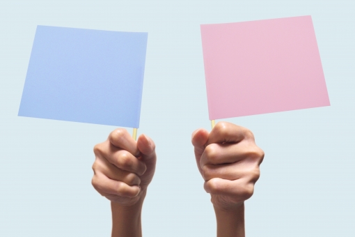 稼げる人と稼げない人の違い