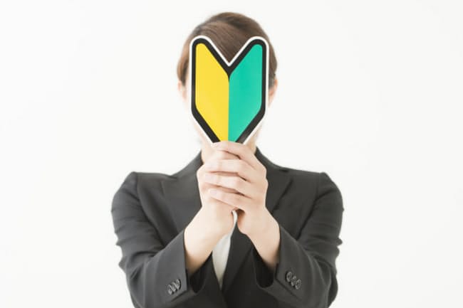 転売初心者はとにかくキャッシュフローを意識しろ