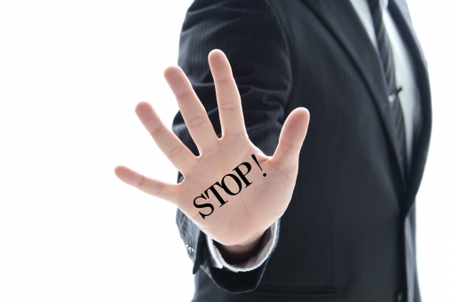 【メルカリ転売】複数アカウントは絶対ダメ！