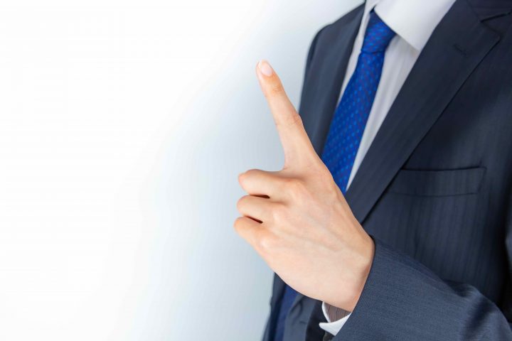 【Amazon 物販】大口出品一択の理由を5つ紹介します