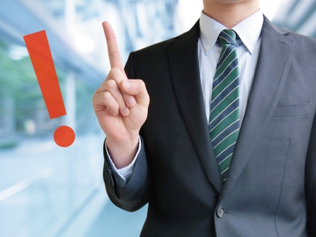 【ヤフオク転売】画像を10枚以上アップする方法