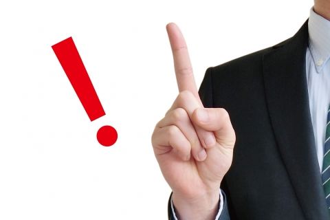 お金が貯まる人と貯まらない人のたった一つの違い