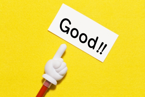 【ラクマ 転売】キャンペーンを狙って出品しよう