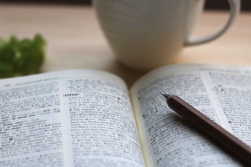 【メルカリ転売】ユーザー辞書を使って作業を効率化しよう