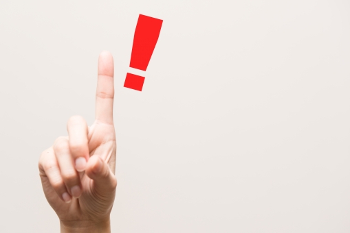 【転売】考え方一つで仕入れの恐怖心はなくせる